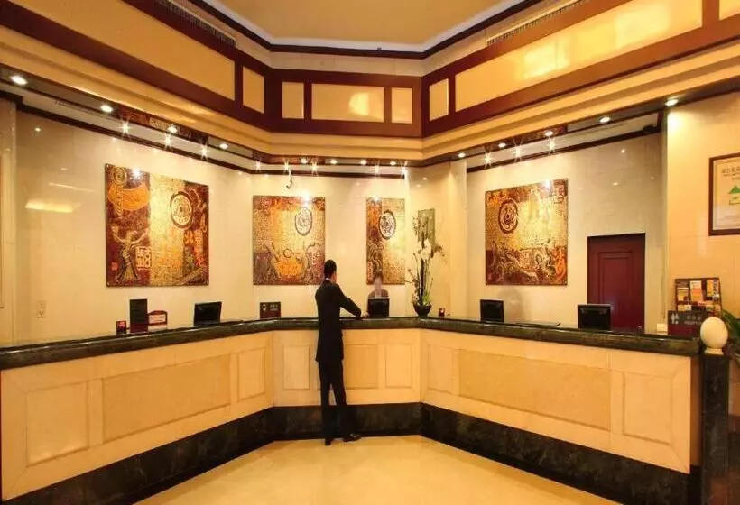 Fotos del hotel Jianguo Qianmen Beijing:  4