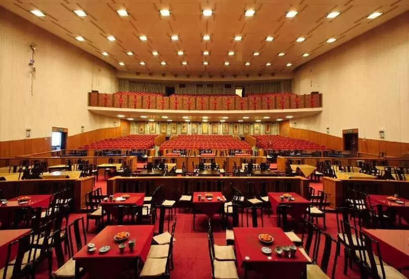 Fotos del hotel Jianguo Qianmen Beijing:  5