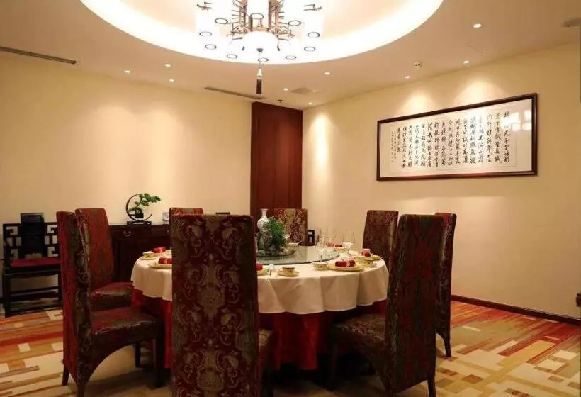 Fotos del hotel Jianguo Qianmen Beijing:  15
