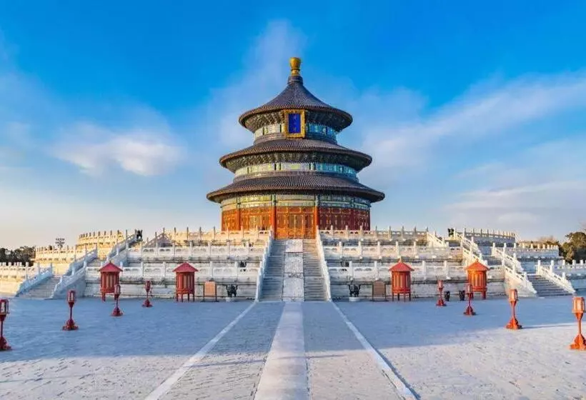 Fotos del hotel Jianguo Qianmen Beijing:  20