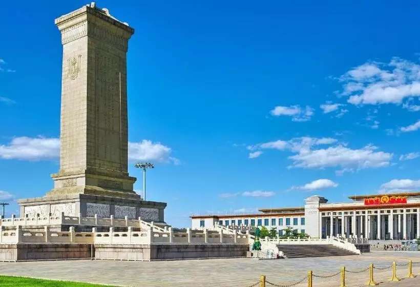 Fotos del hotel Jianguo Qianmen Beijing:  16