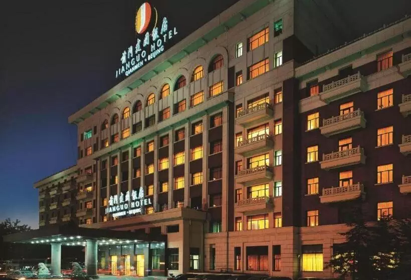 Jianguo Qianmen Beijing