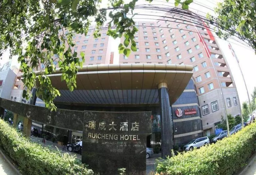 Fotos del hotel Ruicheng:  6