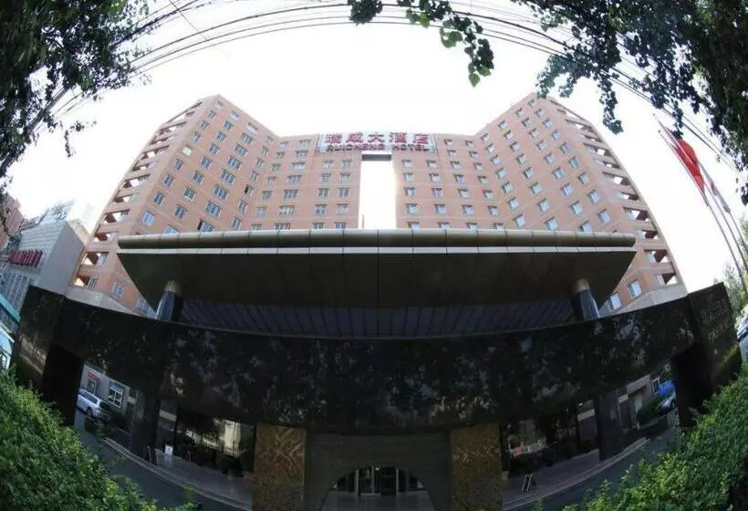 Fotos del hotel Ruicheng:  8