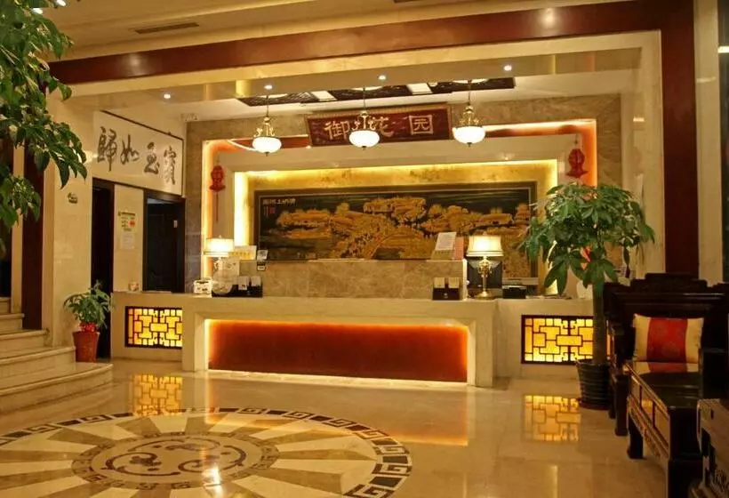 Fotos del hotel Royal Court Hotel Shanghai:  3