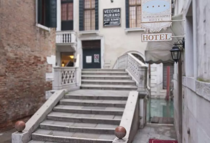 Fotos del hotel Al Ponte Dei Sospiri:  5