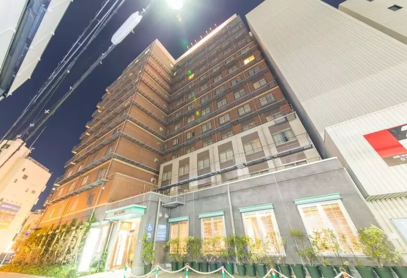 Fotos del hotel Il Cuore Namba:  9