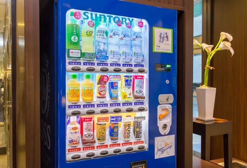 Fotos del hotel Il Cuore Namba:  8