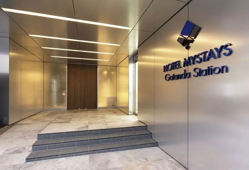 Fotos del hotel Mystays Gotanda Station:  2