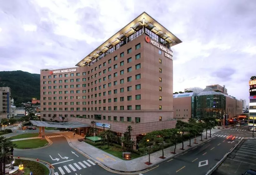 Fotos del hotel Nongshim:  15