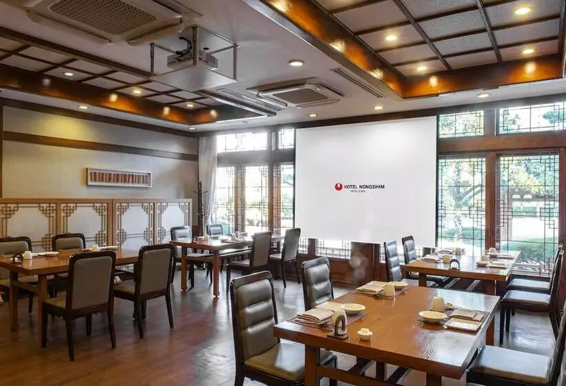 Fotos del hotel Nongshim:  20