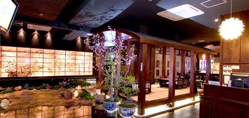 Fotos del hotel Nongshim:  24