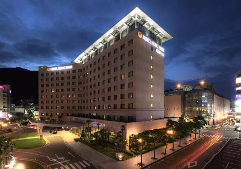 Fotos del hotel Nongshim:  10