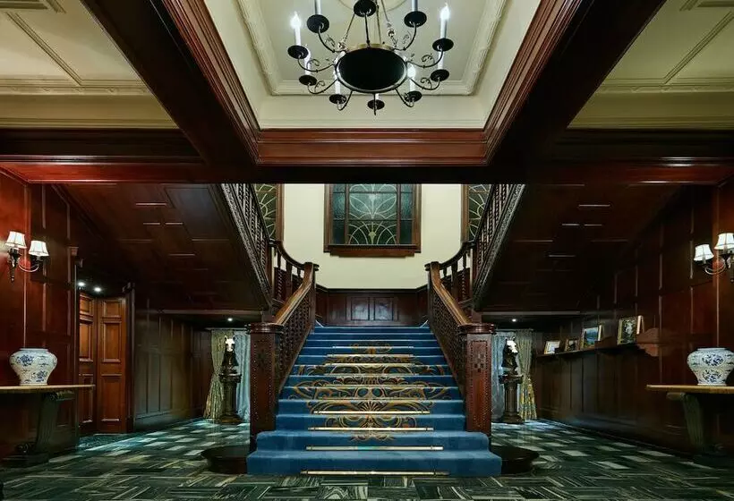 Fotos del hotel Intercontinental Shanghai Ruijin, An Ihg:  20