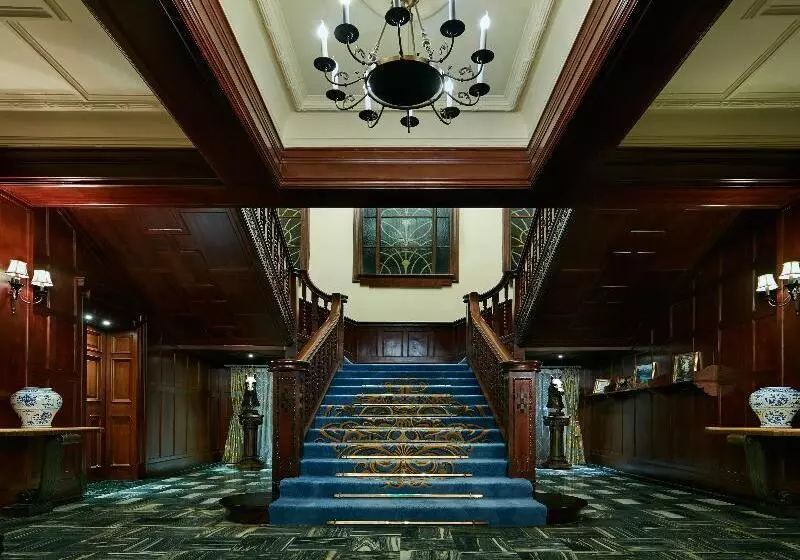 Fotos del hotel Intercontinental Shanghai Ruijin, An Ihg:  24