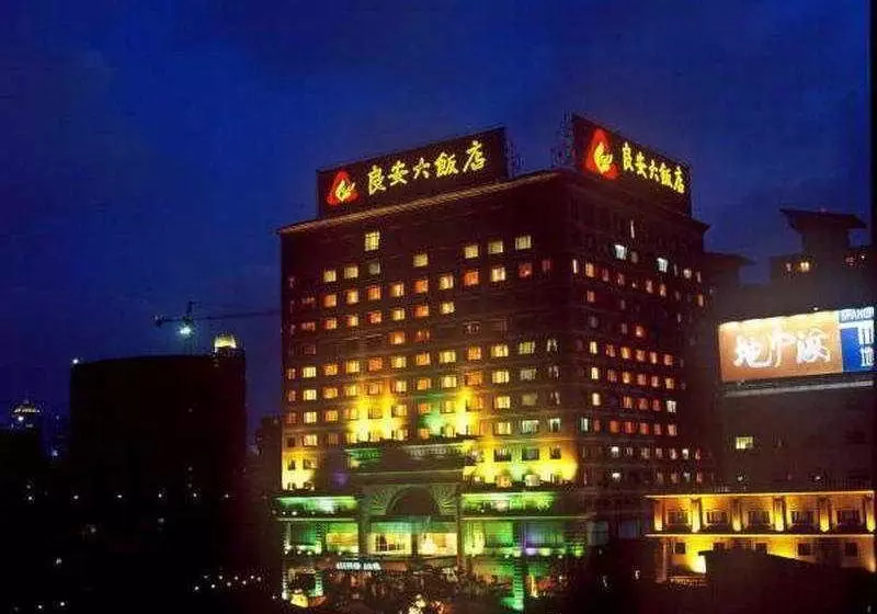 Fotos del hotel Liang An:  5