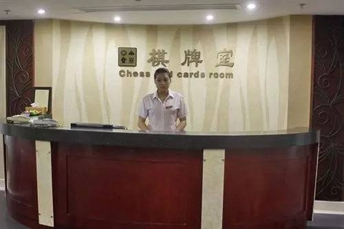 Fotos del hotel Xinzhou:  7