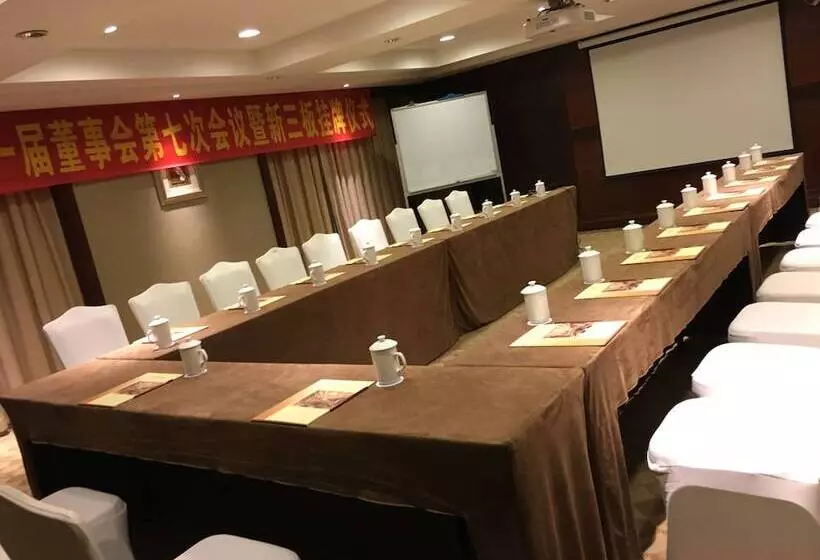 Fotos del hotel Grand International:  16