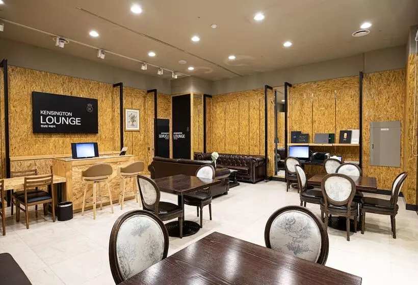 Fotos del hotel Kensington  Pyeongchang:  7