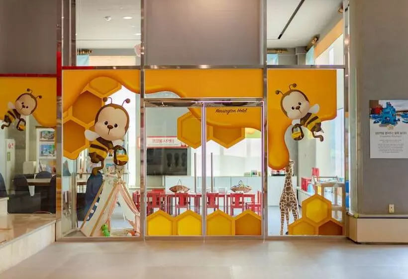 Fotos del hotel Kensington  Pyeongchang:  21