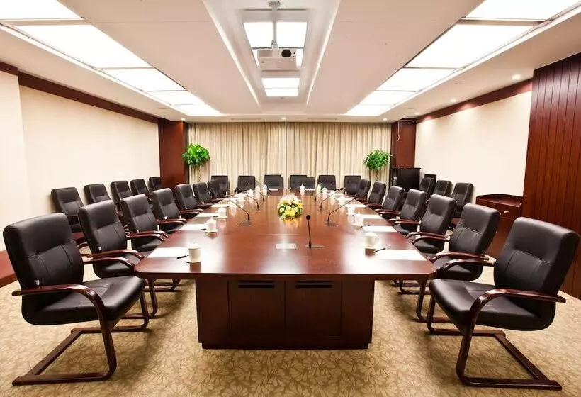 Fotos del hotel Beijing Guizhou:  4