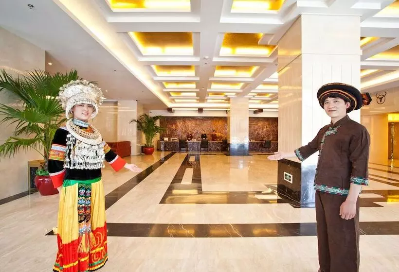 Fotos del hotel Beijing Guizhou:  6