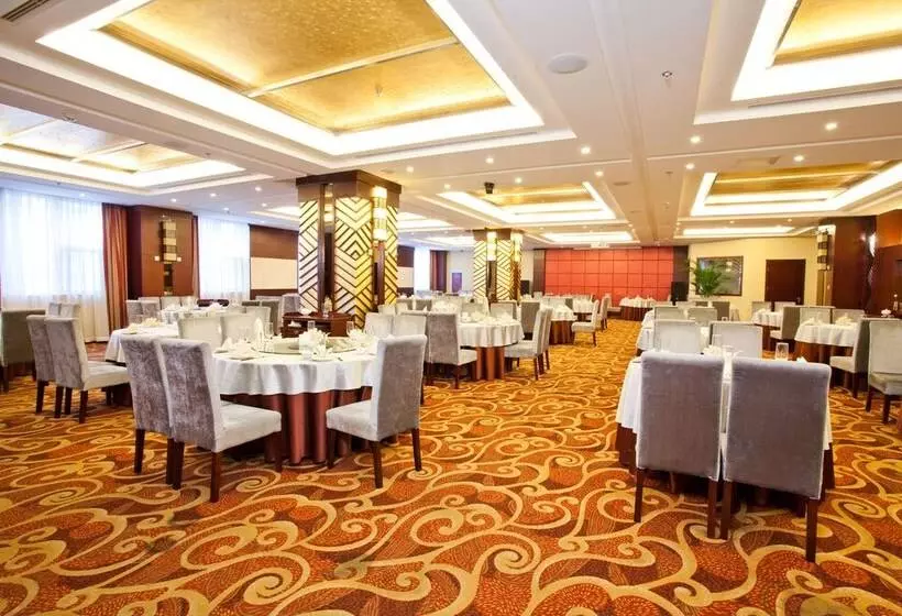 Fotos del hotel Beijing Guizhou:  9