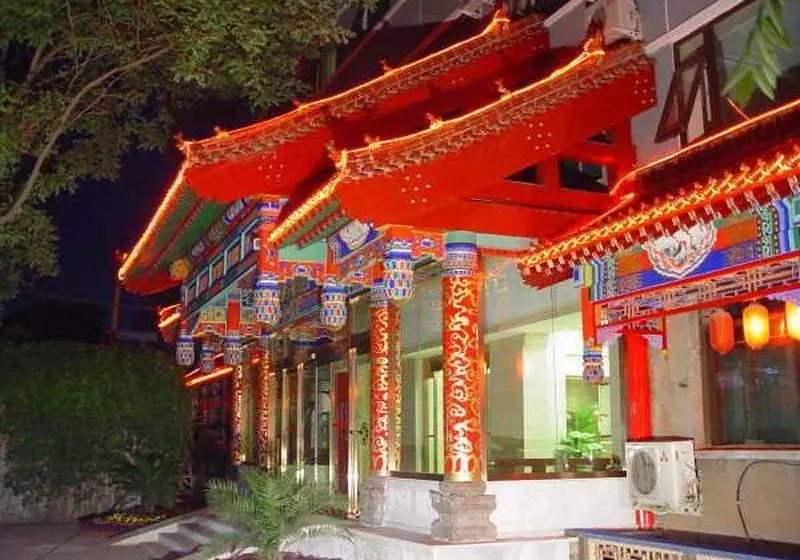 Fotos del hotel Golden Palace Silver Street:  4