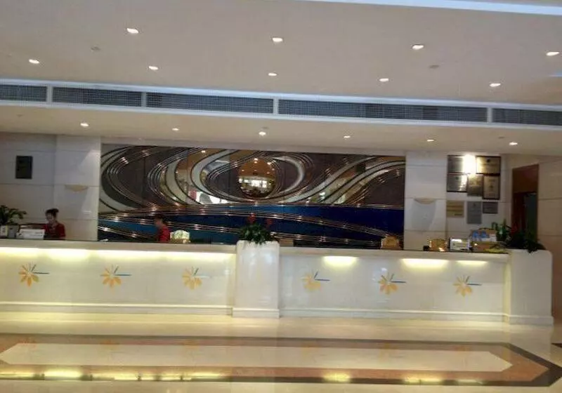 Fotos del hotel Haikou Golden Sea View:  6