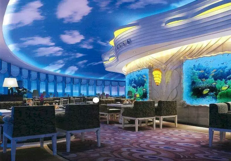 Fotos del hotel Haikou Golden Sea View:  3