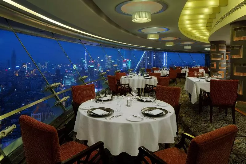 Fotos del hotel Radisson Blu Hotel Shanghai New World:  17