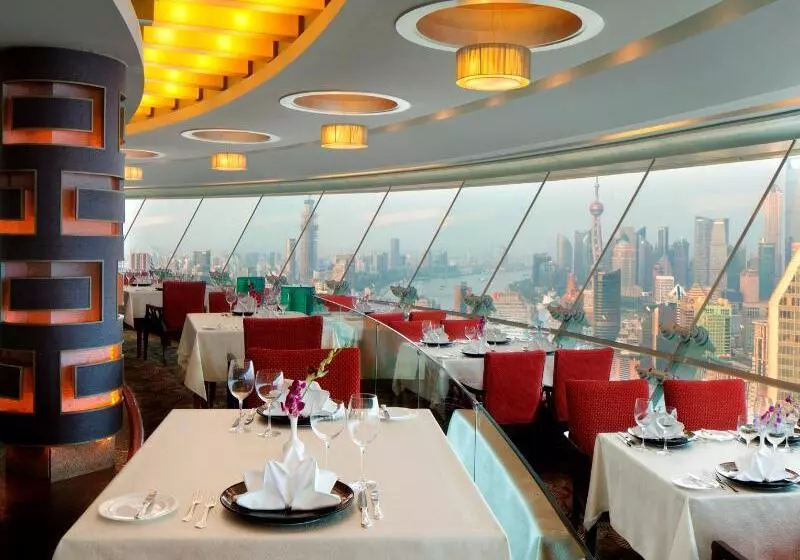 Fotos del hotel Radisson Blu Hotel Shanghai New World:  15