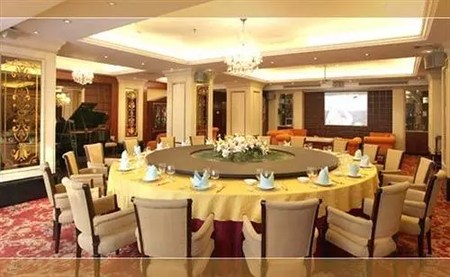 Fotos del hotel Mandarin:  4