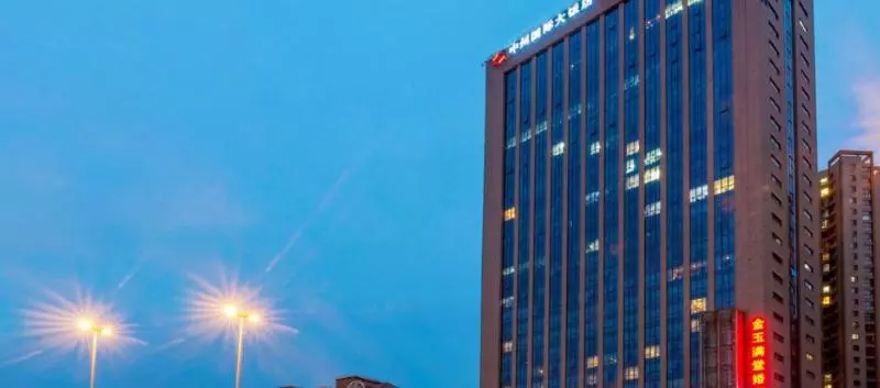 Fotos del hotel Lvcheng Zhongzhou International:  4