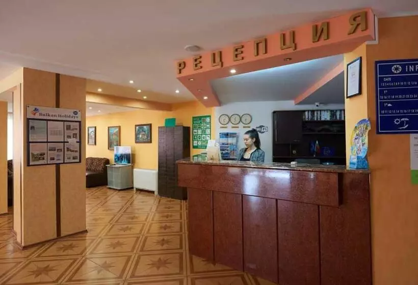 Fotos del hotel Smolian:  4