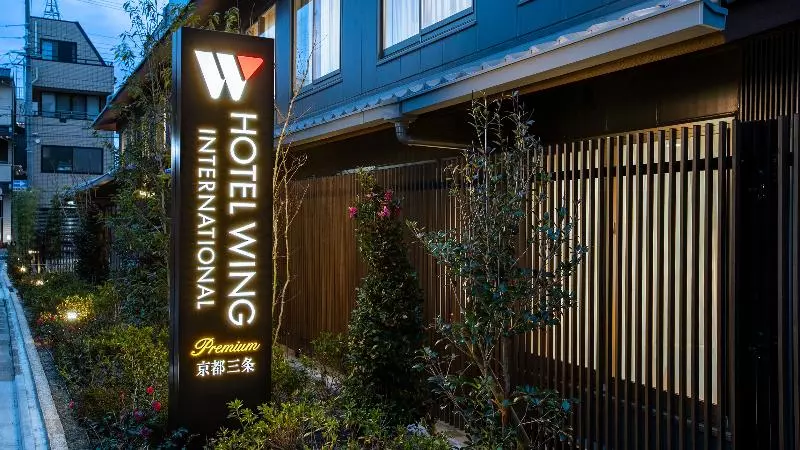 Fotos del hotel Wing International Premium Kyoto Sanjo:  5