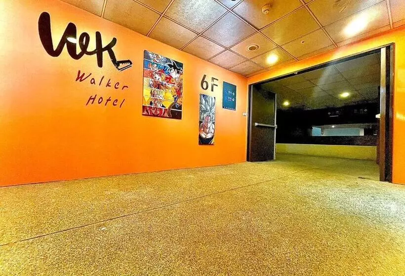 Fotos del hotel Walker   Zhengyi 2:  21