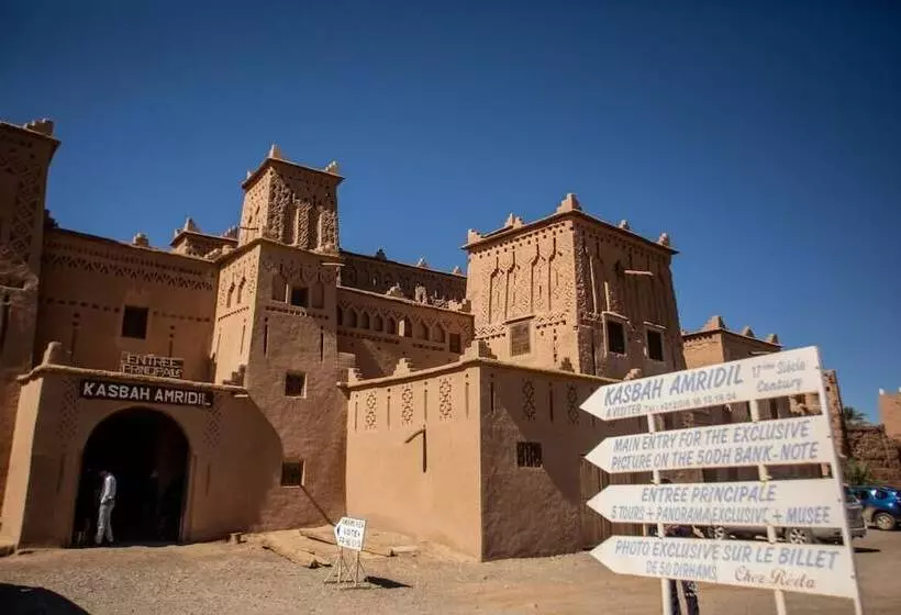 Fotos del hotel Le Fint:  8