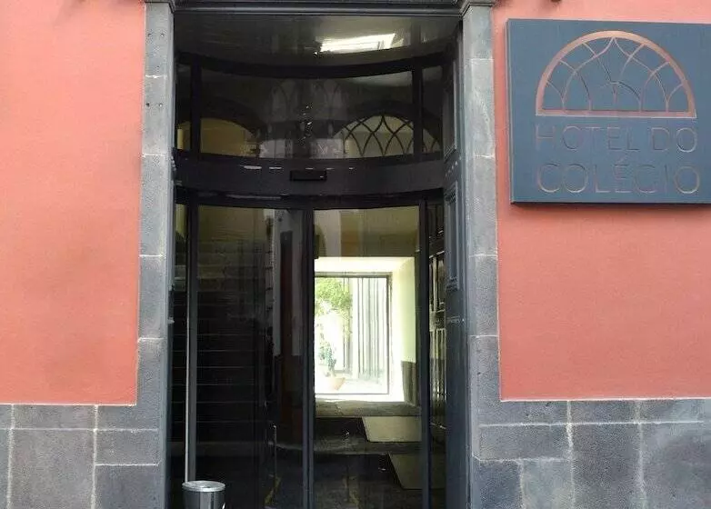 Fotos del hotel Do Colegio:  23