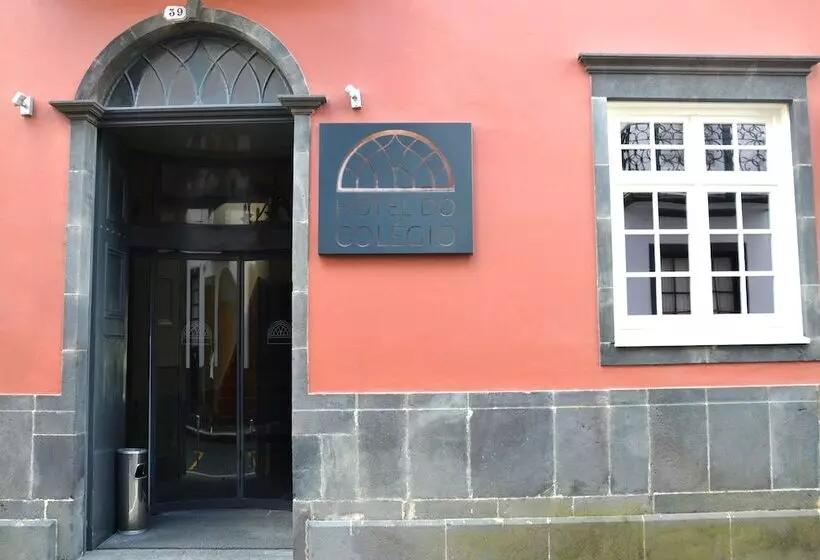 Fotos del hotel Do Colegio:  24