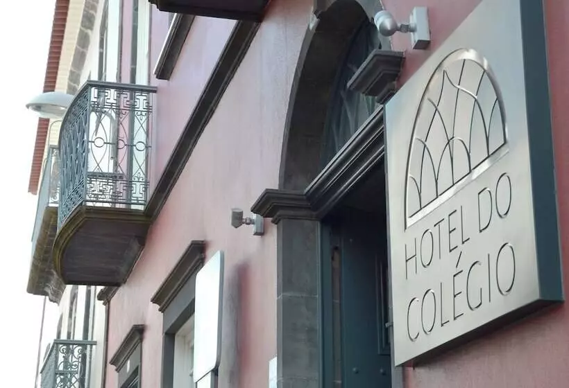 Fotos del hotel Do Colegio:  2