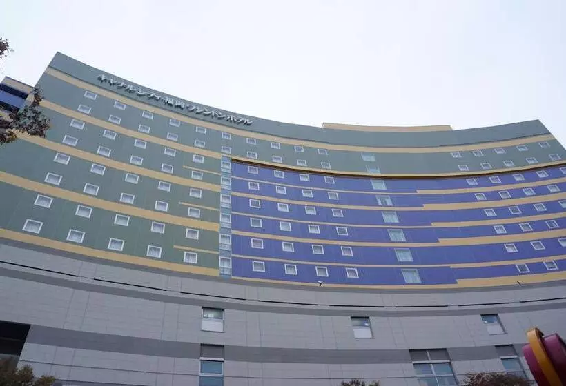 Fotos del hotel Canal City Fukuoka Washington:  7