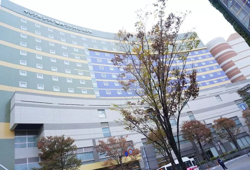 Fotos del hotel Canal City Fukuoka Washington:  11