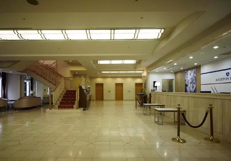 Fotos del hotel Ariston  Kobe:  3