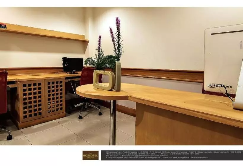 Fotos del hotel Bossotel Bangkok:  13