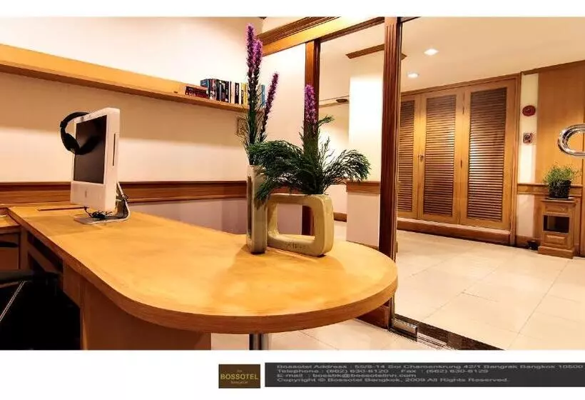 Fotos del hotel Bossotel Bangkok:  3