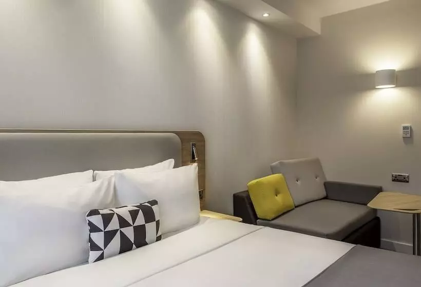 Fotos del hotel Holiday Inn Express Dublin-airport, An Ihg:  24