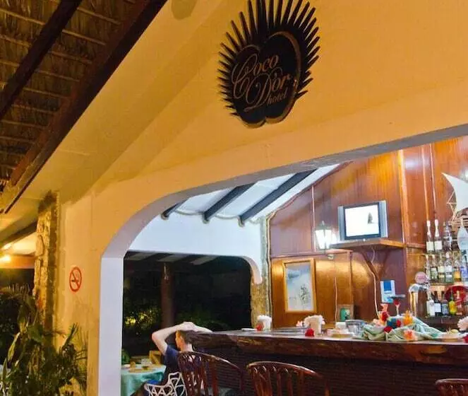 Fotos del hotel Coco D Or:  21