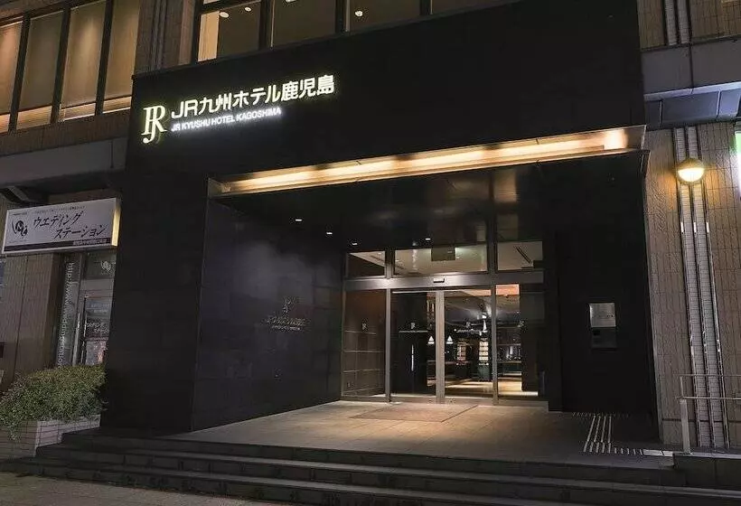 Fotos del hotel Jr Kyushu  Kagoshima:  14