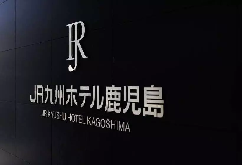 Fotos del hotel Jr Kyushu  Kagoshima:  10